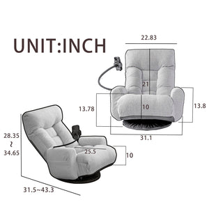 Adjustable Head And Waist Game Chair, Lounge Chair 360 Degree Rotatable - Gray by Couch.com