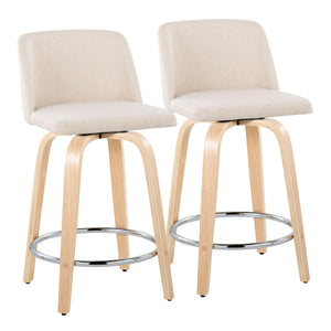 Toriano - Contemporary Fixed Height Counter Stool & Swivel And Round Footrest (Set of 2) by Couch.com