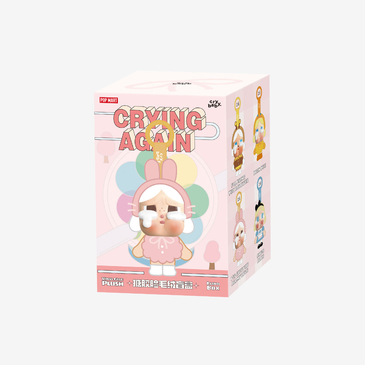 [RESTOCK: JULY] POPMART CRYBABY Crying Again Series - Vinyl Face Plush Blind Box