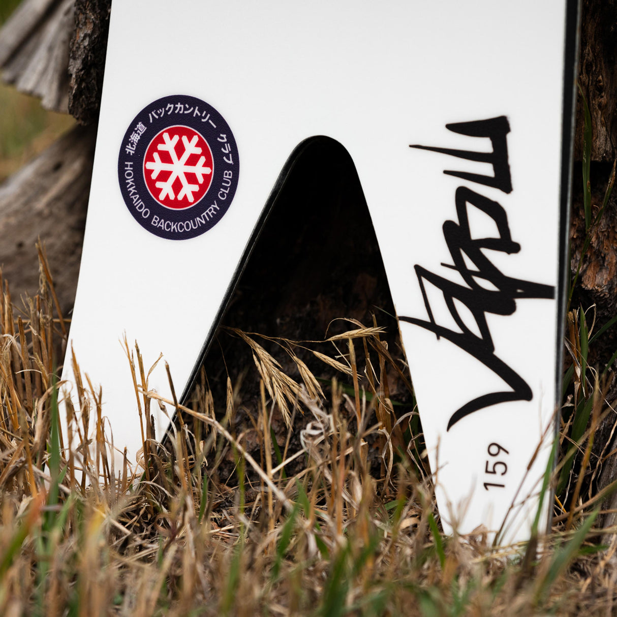 Japow Snowboard x Hokkaido Backcountry Club