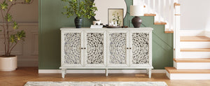 60" Antique Buffet Cabinet with Floral Carvings and Solid Wood Legs