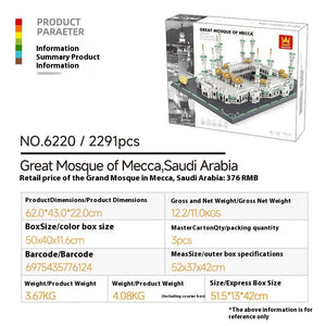 Personalized Building Model Assembled Blocks Toys