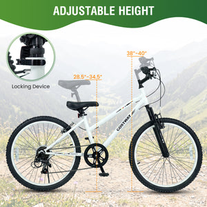 24 Inch Kids Mountain Bike Adjustable with 7 Speed and Suspension Fork-White