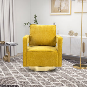 Swivel Accent Open Back Chair Modern Comfy Sofa Chair With Base by Couch.com