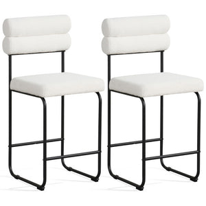 26 Inch Counter Height Bar Stools Set of 2 with Metal Frame and Footrest-White