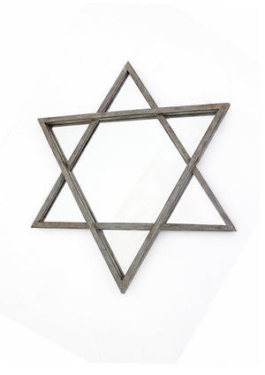 26" Silver Novelty Metal Framed Accent Mirror