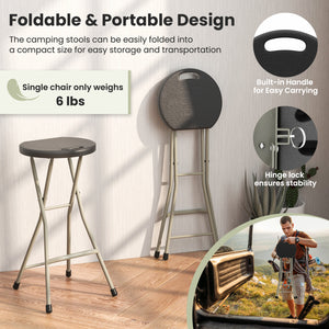 28 Inch Portable Folding Stools with 330lbs Limited Sturdy Frame-1 Piece
