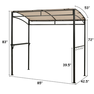 7 x 4.5 Feet Grill Gazebo Outdoor Patio Garden BBQ Canopy Shelter-Brown