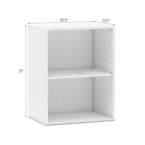 2-Cube Bookcase Floor Standing Open Bookshelf with 5-Position Adjustable Shelf-White