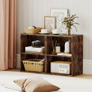 2-Cube Bookcase Floor Standing Open Bookshelf with 5-Position Adjustable Shelf-Brown