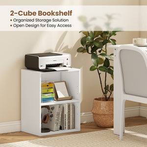 2-Cube Bookcase Set of 2 Floor Standing Open Bookshelf w/ 5-Position Adjustable Shelf-White