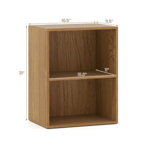 2-Cube Bookcase Set of 2 Floor Standing Open Bookshelf w/ 5-Position Adjustable Shelf-Natural
