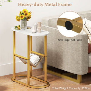 2-tier Industrial Oval Side Table with Mesh Shelf-White