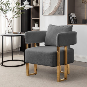 Modern Decorative Chair Teddy Fleece Upholstered And Metal Foot by Couch.com