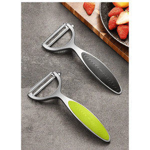 2PCS Top Quality Fruit and Vegetable Peeler, Kitchen Accessories, Stainless Steel Sharp Fruit and Vegetable Peeler ,Kitchen Gadget