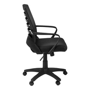 Office Chair, Adjustable Height, Swivel, Ergonomic, Armrests by Couch.com