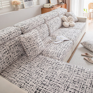 Stretch Individual Cushion Slipcovers, Furniture Protector with Elastic Bottom, Couch Cover Replacement