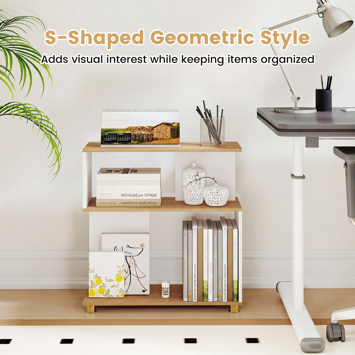 3-Tier Modern S-shaped Bookshelf with Adjustable Feet-White