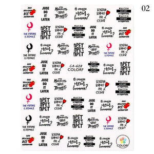 3D Nail Sticker Russian English Letter Sticker For Nails Foil Love Heart Design Accessories Fashion Manicures Sticker Decoration  Nail Art Stickers Water Transfer Nail Decals Full Wraps Gradient Acrylic Nail Kits for Women Manicure Decoration