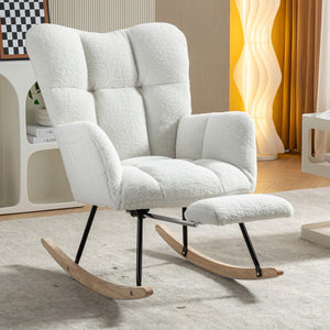Teddy Fabric Rocking Chair With Adjustable Footrest - Ivory by Couch.com