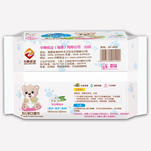 Wet wipes baby 80 pumping baby wipes with lid