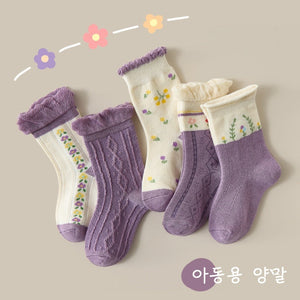 Autumn And Winter Cartoon Dinosaur Mid-calf Cotton Warm Sports Boys' Socks