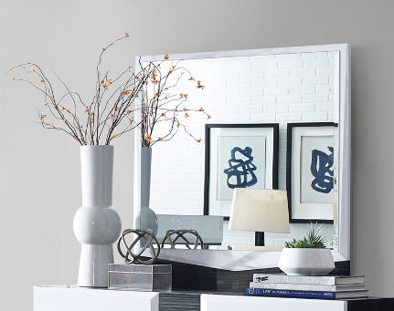 Vios - Zebra HG Mirror - White by Couch.com