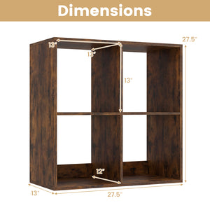 4 Cube Bookshelf with Back Guardrail for Living Room Bedroom-Coffee
