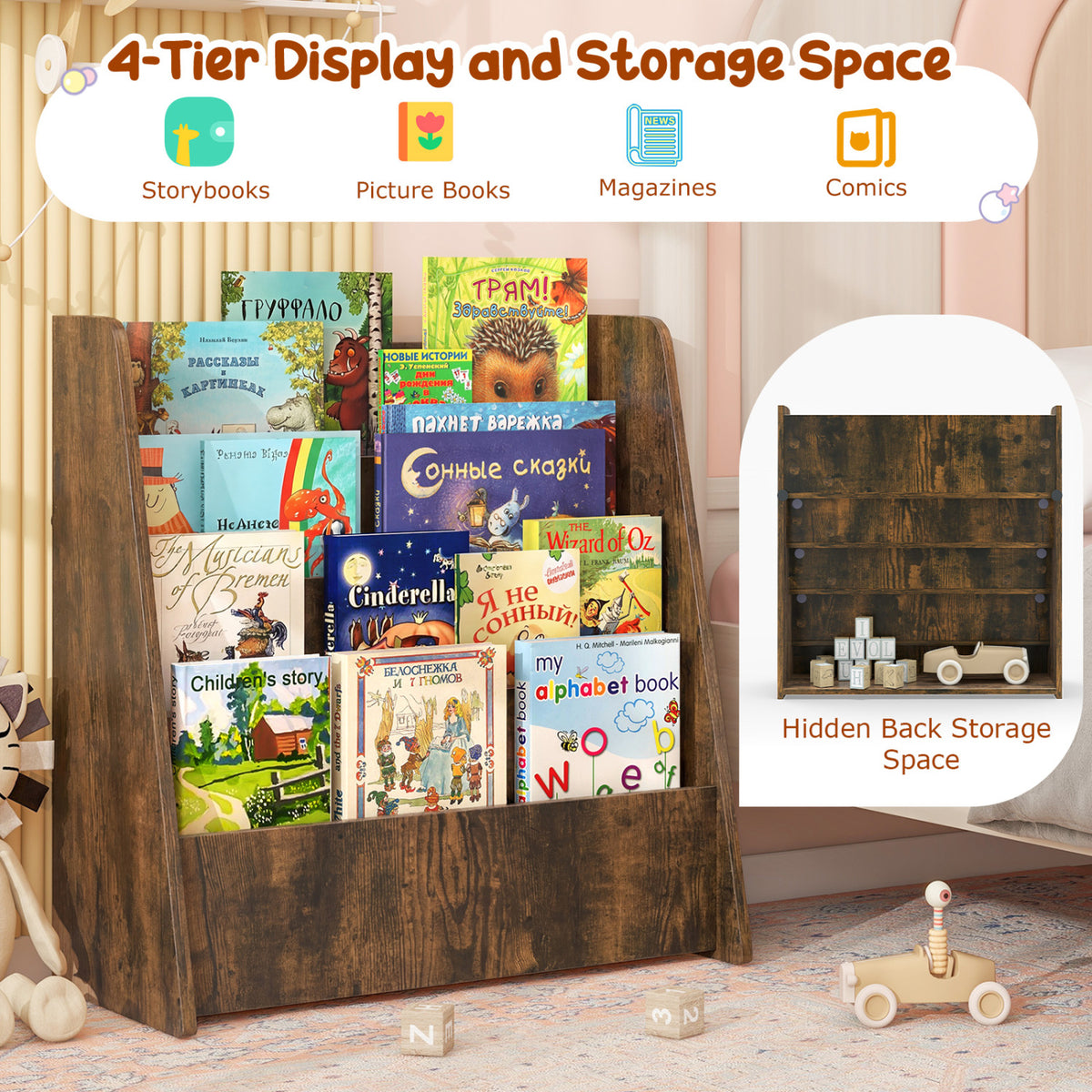 4-Tier Kids Bookshelf with Deep Compartments for Bedroom-Rustic brown