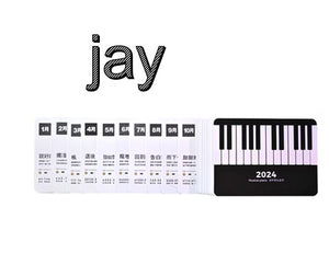 Adjustable Volume Hand Cranked Electronic Piano