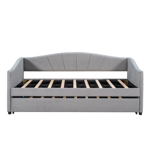 Upholstered Daybed Sofa Bed With Trundle Bed And Wood Slat by Couch.com
