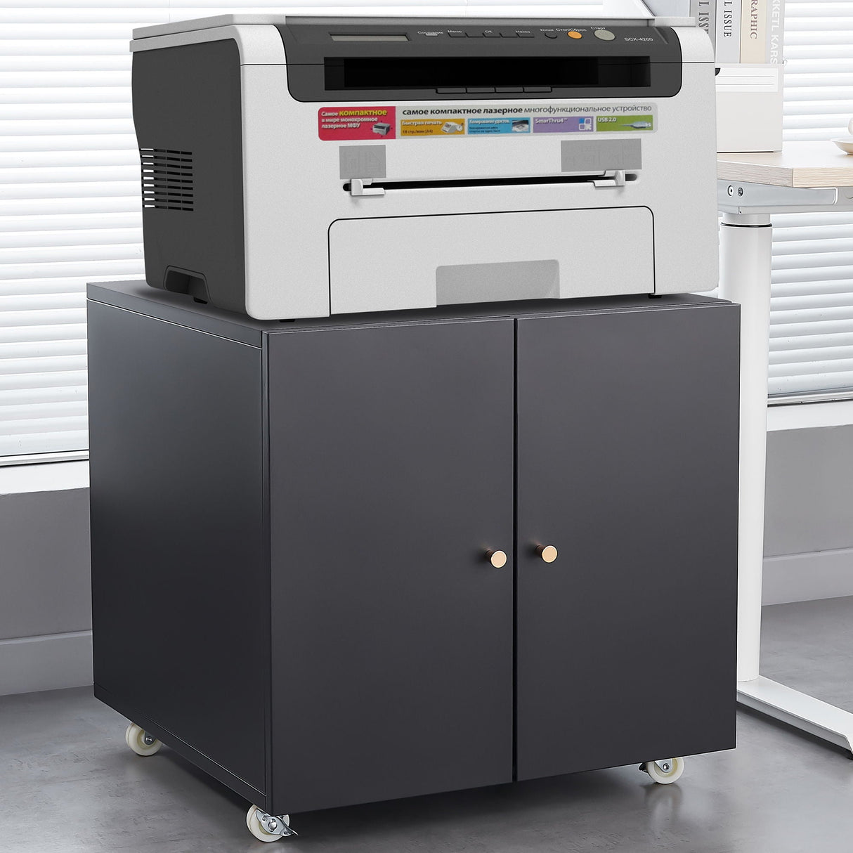 Home Office Printer Stand With Wheels And File Cabinet