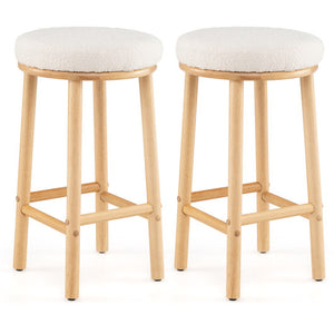 27" Bar Stools Set of 2 Upholstered Barstools with Boucle Fabric Seats-White
