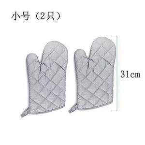 58cm Oven Gloves Long Oven Mitt Kitchen Glove BBQ Heat-resistant Cotton Cooking Barbecue Baking Tools Kitchen Accessories Heat Resistant Cooking Oven Gloves Can be Used for Grilling Cooking BBQ