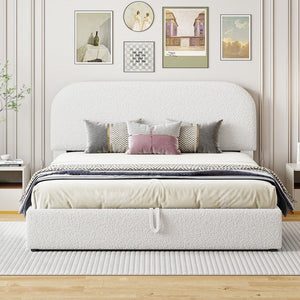 White Boucle Upholstered Queen Bed Frame With Hydraulic Lift Storage