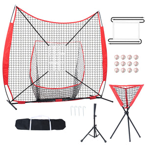 7 x 7 ft Baseball & Softball Practice Net Set with Strike Zone and Ball Collector