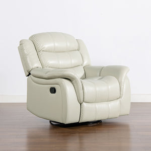 Couch.com Rover Swivel Glider Push Back Manual Recliner Arm Chair Parchment Cream Off-White, Faux Leather Construction, White Finish by Couch.com