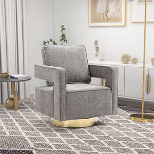 Swivel Accent Open Back Chair Modern Comfy Sofa Chair With Base by Couch.com