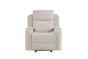 Galya - Motion Glider Recliner - Light Gray by Couch.com