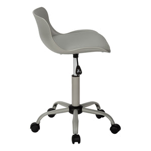 Office Chair, Adjustable Height, Swivel, Ergonomic, Modern by Couch.com