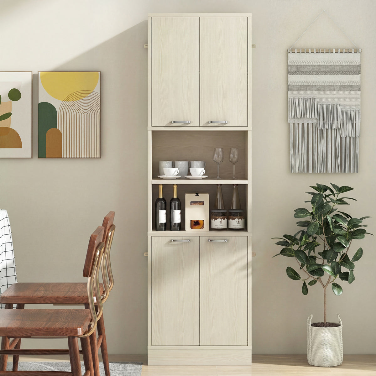75 Inch Kitchen Pantry Cabinet Tall Cupboard with Doors and Shelves-Beige