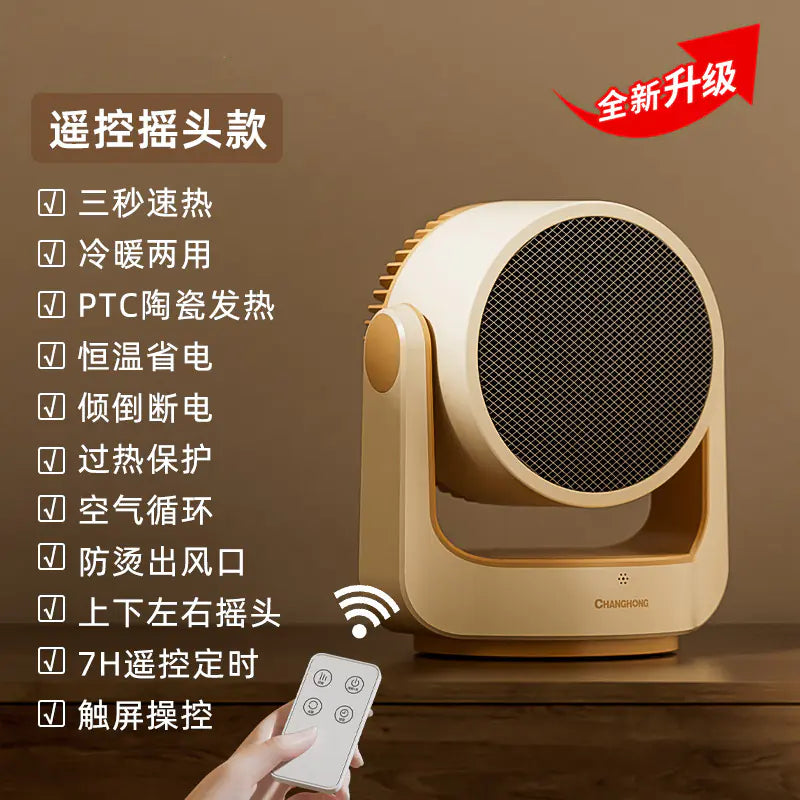 Compact Energy-Efficient Heater for Home and Bathroom