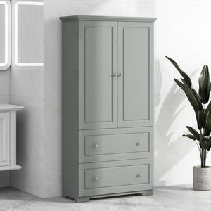 Wide Bathroom Storage Cabinet, Freestanding Storage Cabinet With Two Drawers And Adjustable Shelf, MDF Board With Painted Finish - Gray by Couch.com