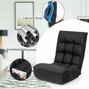 4-Position Adjustable Floor Chair Folding Lazy Sofa-Gray