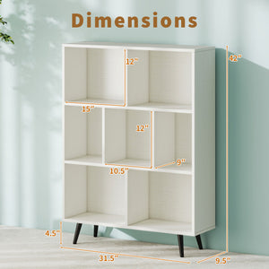 7/8/10-Cube Bookcase with 5 Tapered Metal Legs-7 Cubes