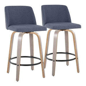 Toriano - Contemporary Fixed Height Counter Stool With Swivel & Round Footrest (Set of 2) by Couch.com