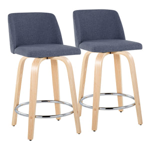 Toriano - Contemporary Fixed Height Counter Stool & Swivel And Round Footrest (Set of 2) by Couch.com