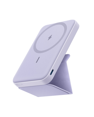 Anker <b>622</b> Magnetic Battery (MagGo)
