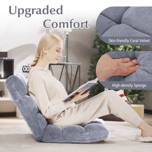 Adjustable 14-position Cushioned Floor Chair-Beige