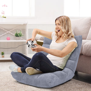 Adjustable 14-position Cushioned Floor Chair-Beige
